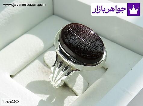 انگشتر نقره عقیق یمنی مردانه دست ساز [رزق و روزی » و من یتق الله] - 155483